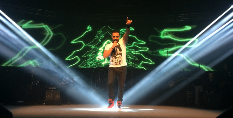 One Lebanon Concert